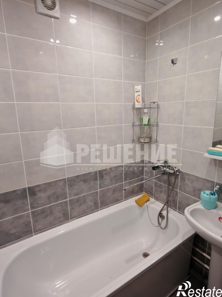 1-комн квартира Артема улица,70