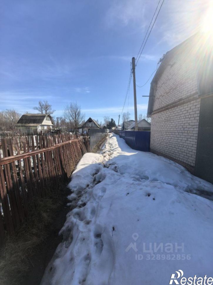 Земельный участок