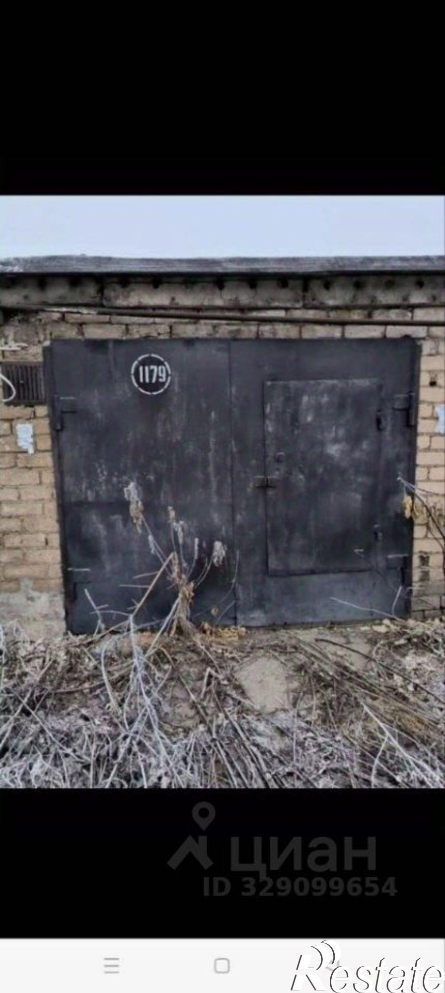Купить гараж, место в паркинге за 136 592 рублей