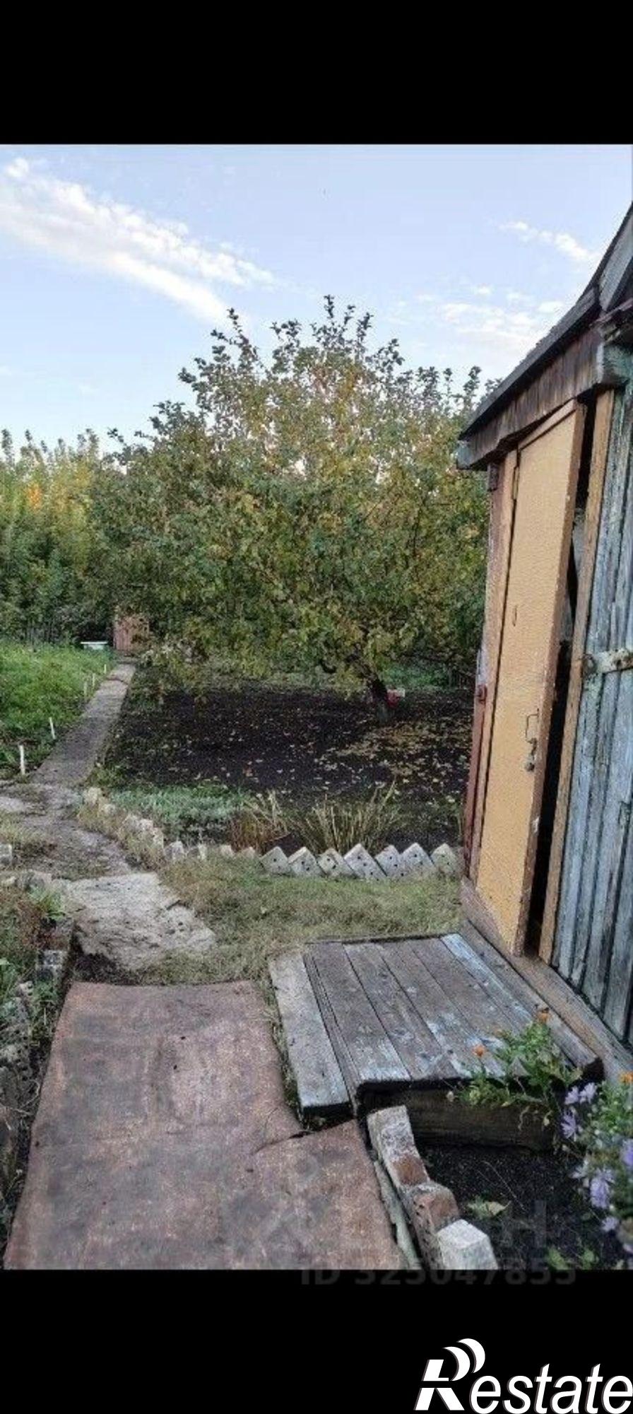 Купить землю, земельный участок за 750 000 рублей