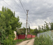 земля 5.81 сот 