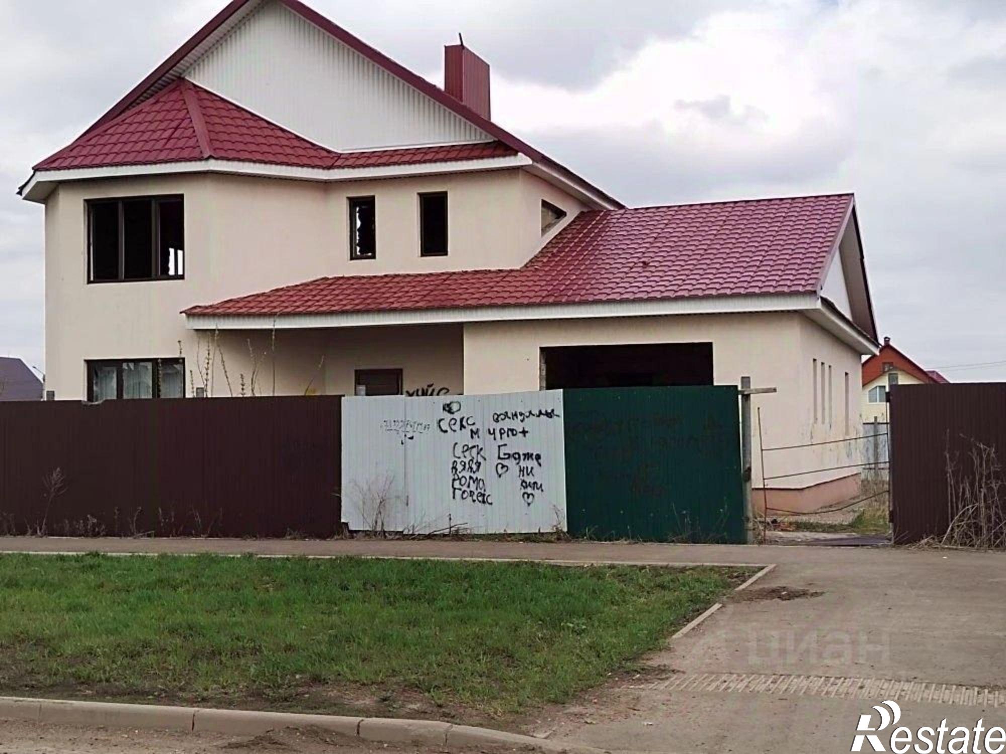 Купить ОСЗ, отдельно стоящее здание за 11 385 200 рублей на Былинная улица, 3