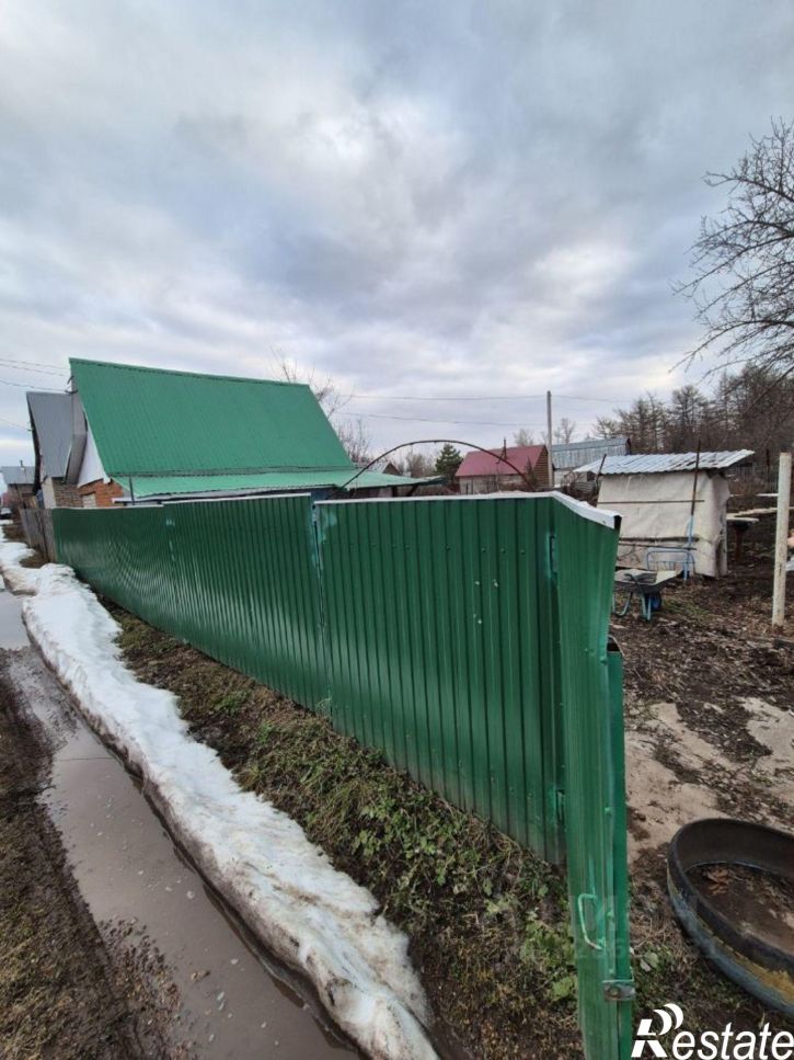 Земельный участок