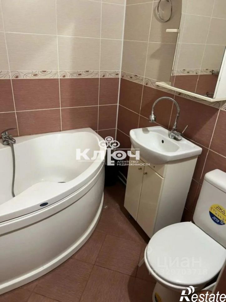 1-комн квартира ул Локомотивная, 13,  д. 13