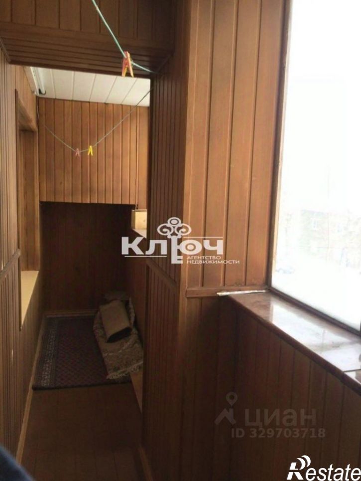 1-комн квартира ул Локомотивная, 13,  д. 13