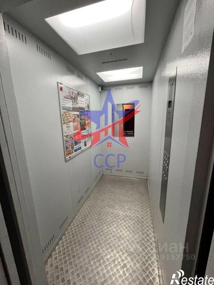 3-комн квартира Крымская улица, 26,  д. 26