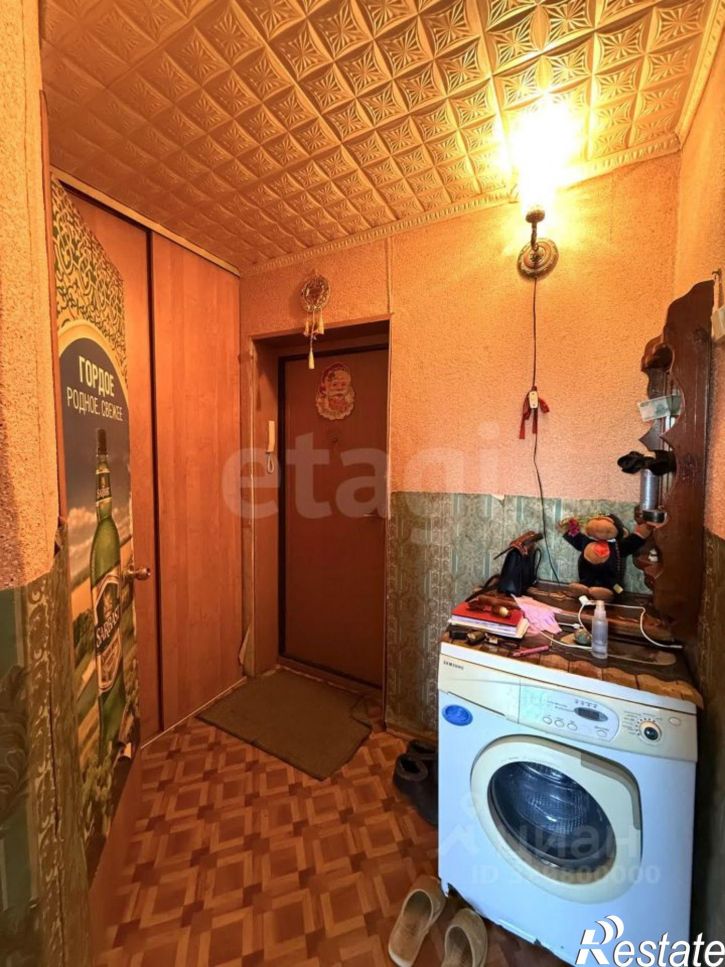 1-комн квартира Вокзальная улица, 27,  д. 27