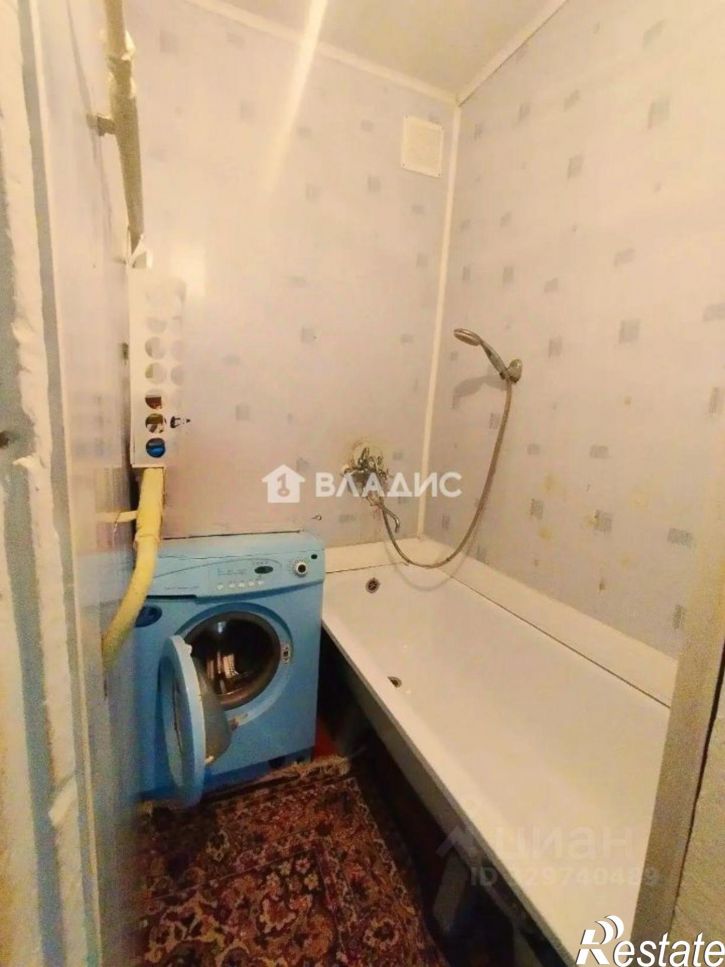 2-комн квартира ул Коммунистическая, 53,  д. 53