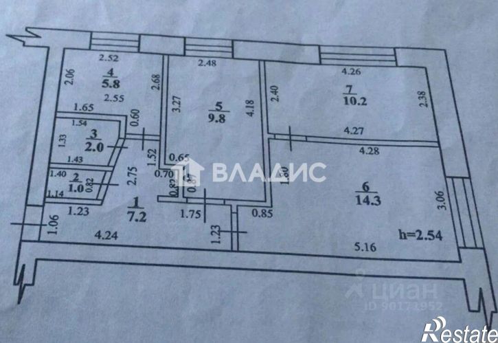 3-комн квартира ул Железнодорожная, 16,  д. 16