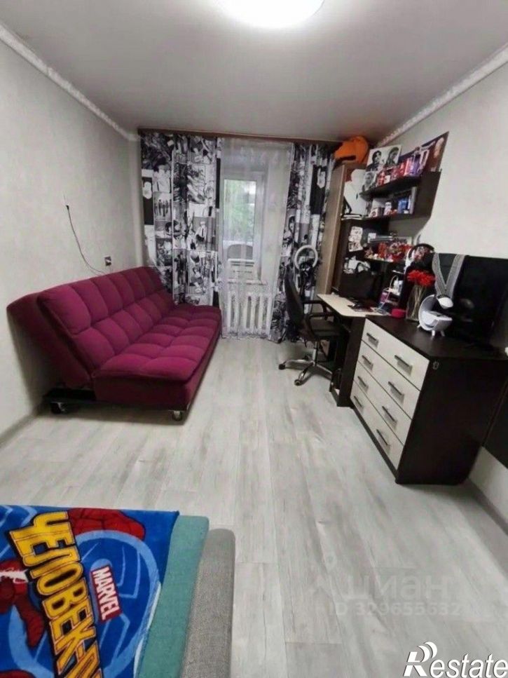 2-комн квартира улица Артёма, 99,  д. 99