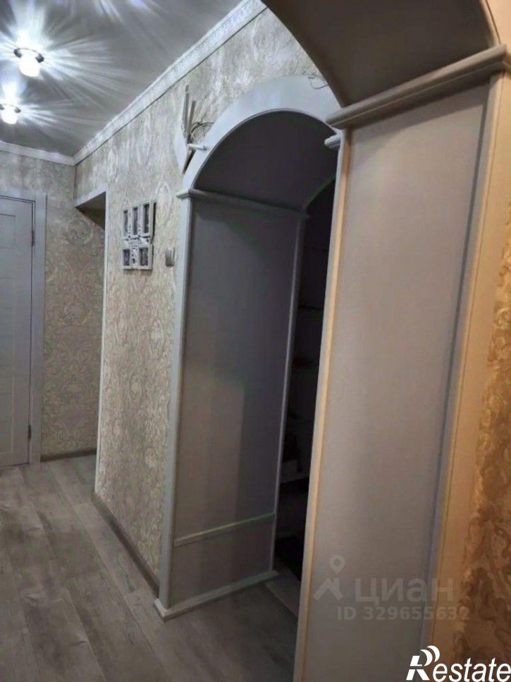 2-комн квартира улица Артёма, 99,  д. 99