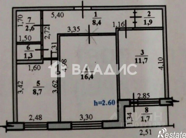 2-комн квартира улица Имая Насыри, 6,  д. 6