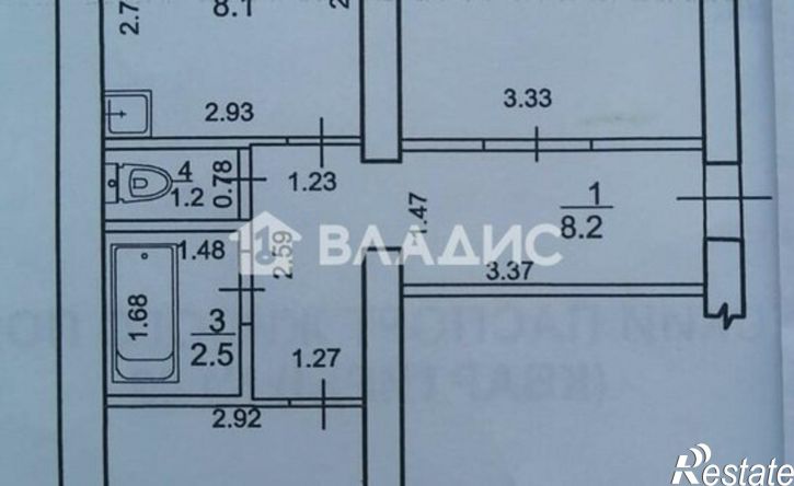 2-комн квартира Братская улица, 9А,  д. 9А