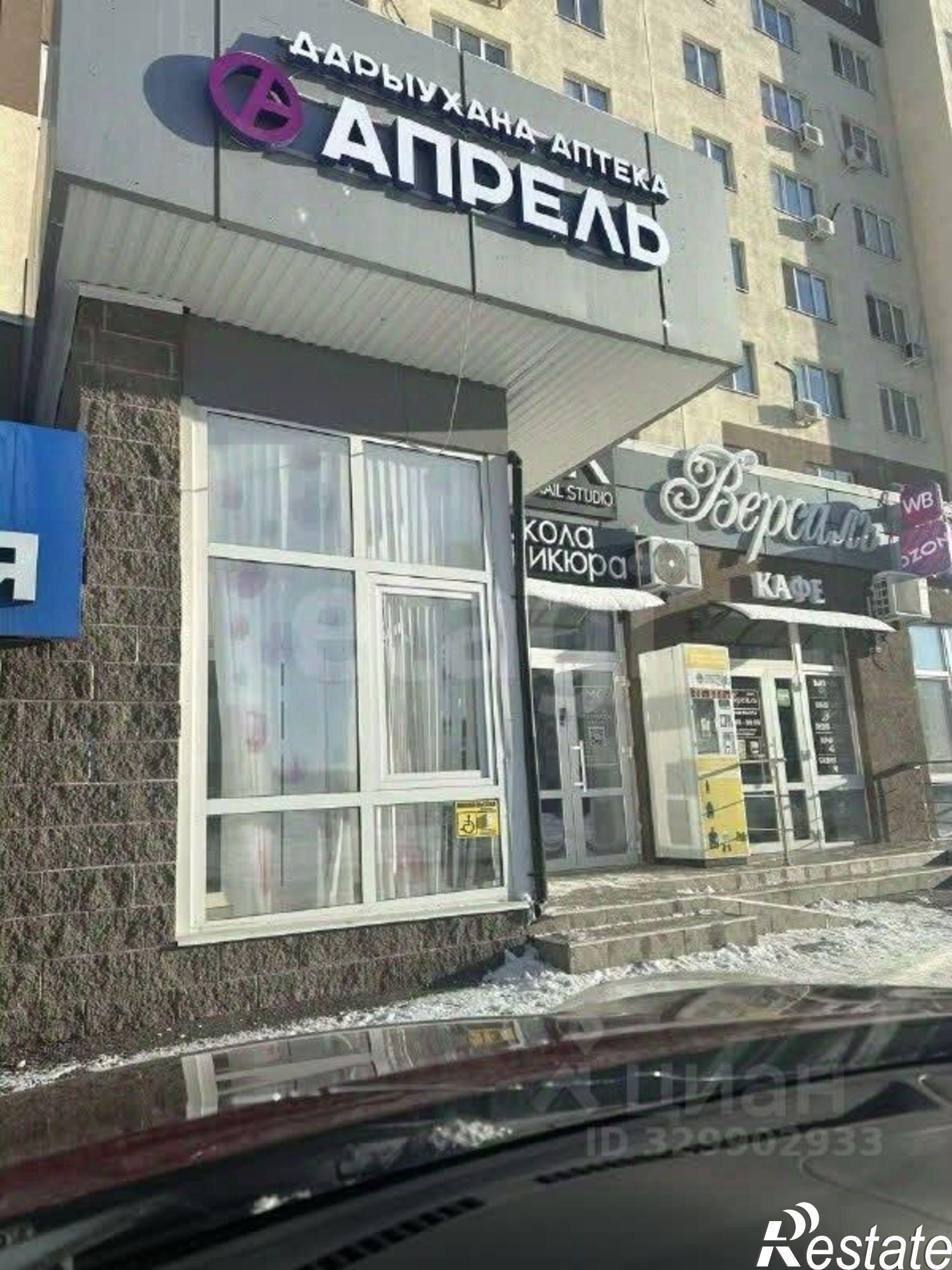 Купить торговое помещение за 11 468 200 рублей на улица Строителей, 28