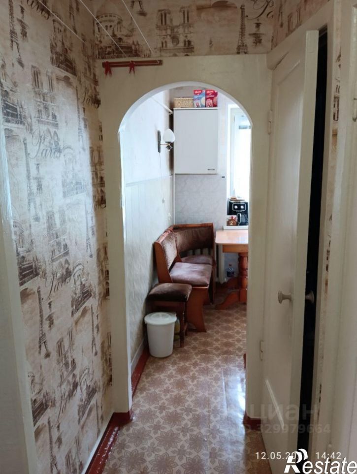 2-комн квартира Коммунистическая улица, 19,  д. 19