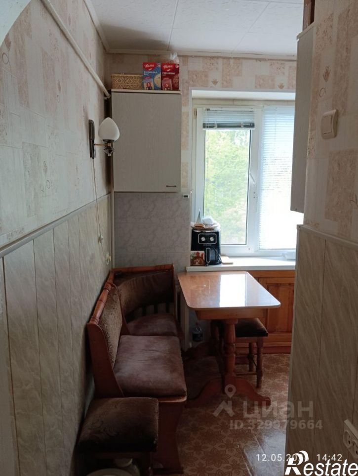 2-комн квартира Коммунистическая улица, 19,  д. 19