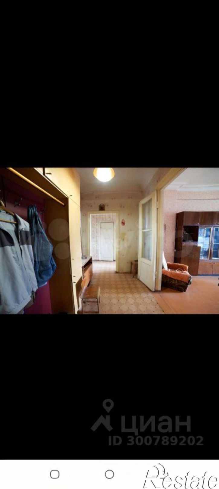 2-комн квартира ул Социалистическая, 11,  д. 11
