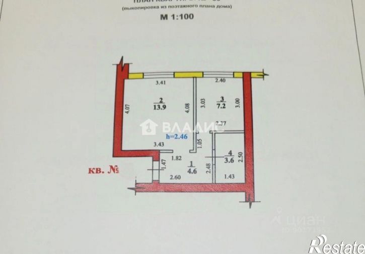1-комн квартира ул 23 Мая, 24а,  д. 24а
