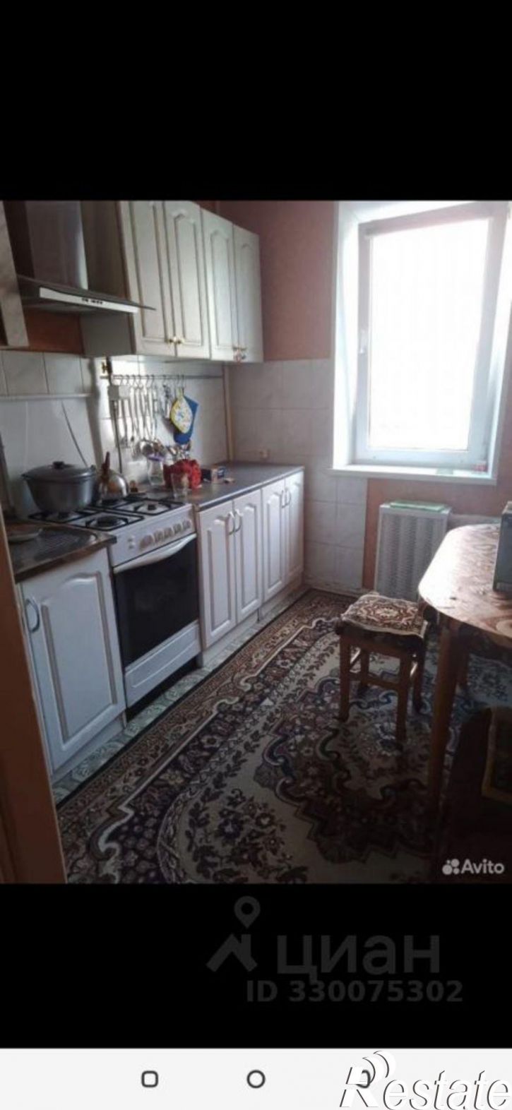 3-комн квартира ул Артема, 152,  д. 152
