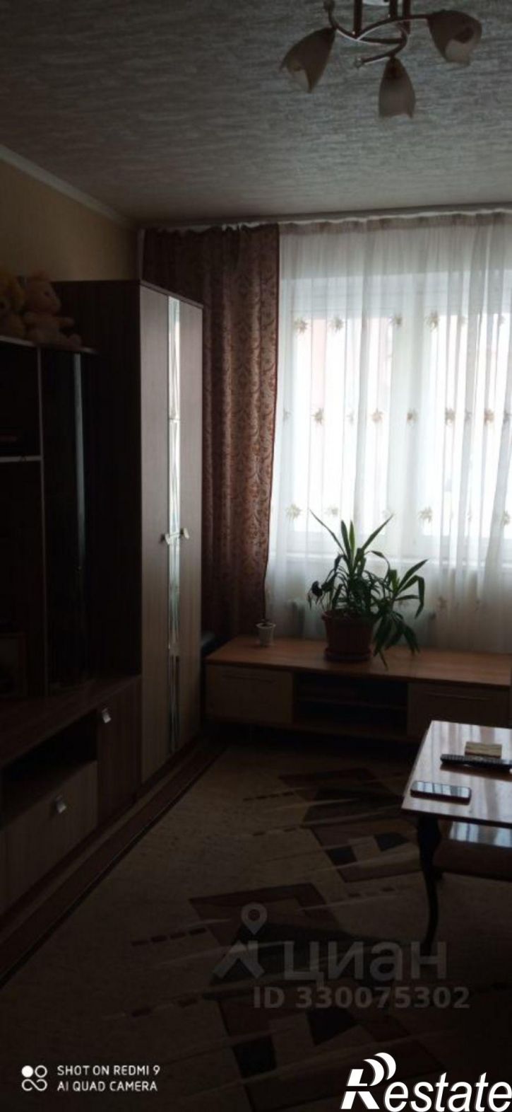 3-комн квартира ул Артема, 152,  д. 152
