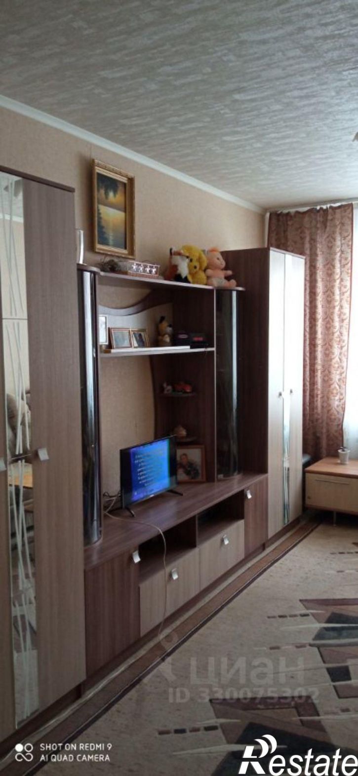 3-комн квартира ул Артема, 152,  д. 152