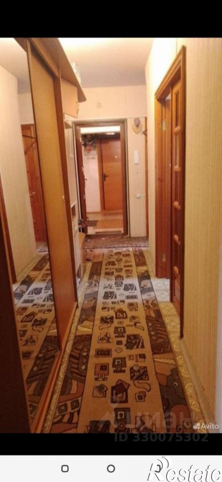 3-комн квартира ул Артема, 152,  д. 152