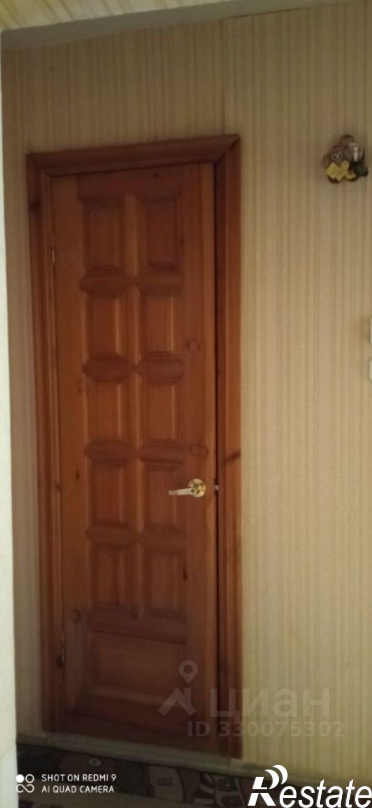 3-комн квартира ул Артема, 152,  д. 152