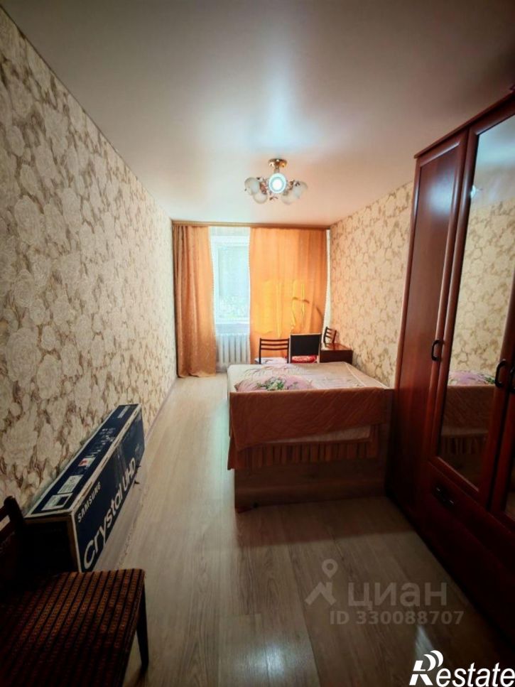 3-комн квартира ул Дружбы, 44,  д. 44
