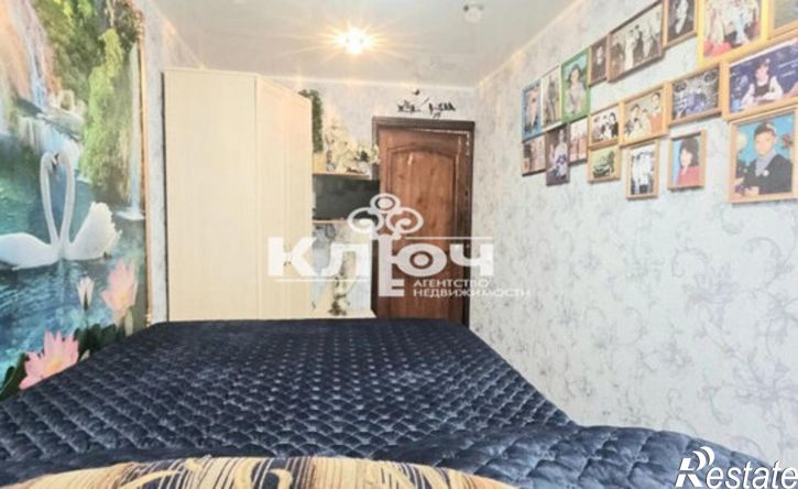 2-комн квартира Социалистическая улица, 10,  д. 10