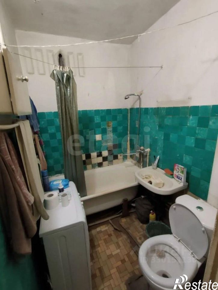 3-комн квартира Коммунистическая улица, 65,  д. 65