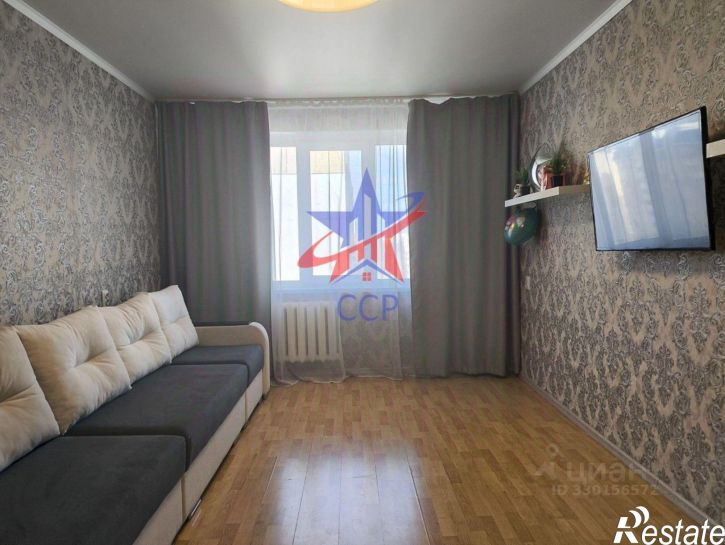 3-комн квартира улица Артёма, 113,  д. 113
