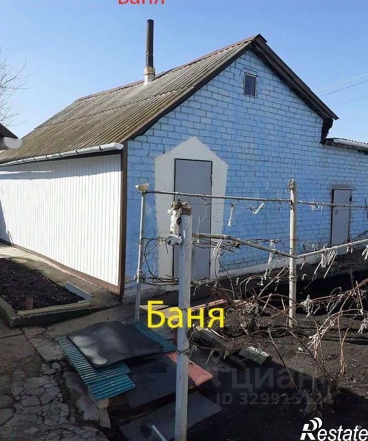 Коттедж/дом Союзная улица, 11,  д. 11