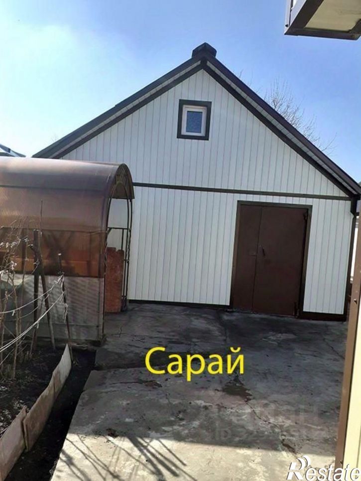 Коттедж/дом Союзная улица, 11,  д. 11