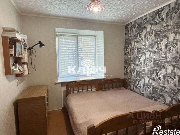 4-комн квартира ул Сазонова, 8,  д. 8