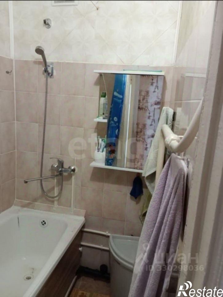 2-комн квартира Коммунистическая улица, 19,  д. 19