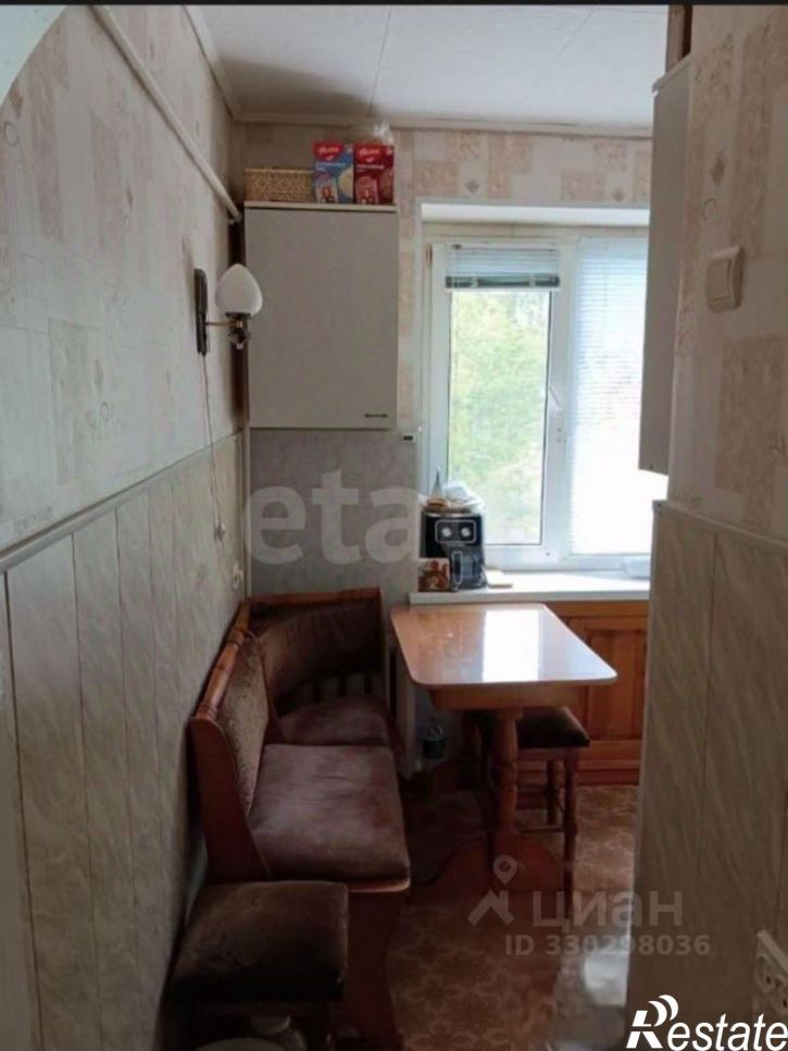 2-комн квартира Коммунистическая улица, 19,  д. 19