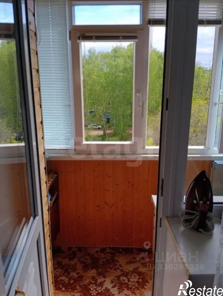 2-комн квартира Коммунистическая улица, 19,  д. 19