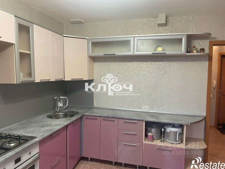 1-комн квартира ул Строителей, 18,  д. 18