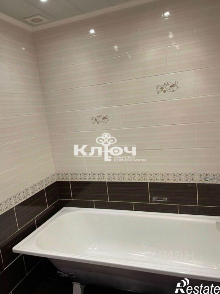1-комн квартира ул Строителей, 18,  д. 18