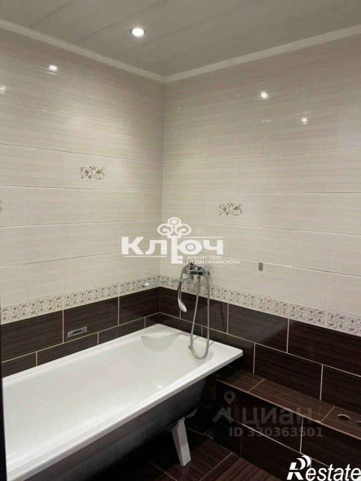1-комн квартира ул Строителей, 18,  д. 18