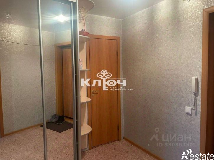 1-комн квартира ул Строителей, 18,  д. 18