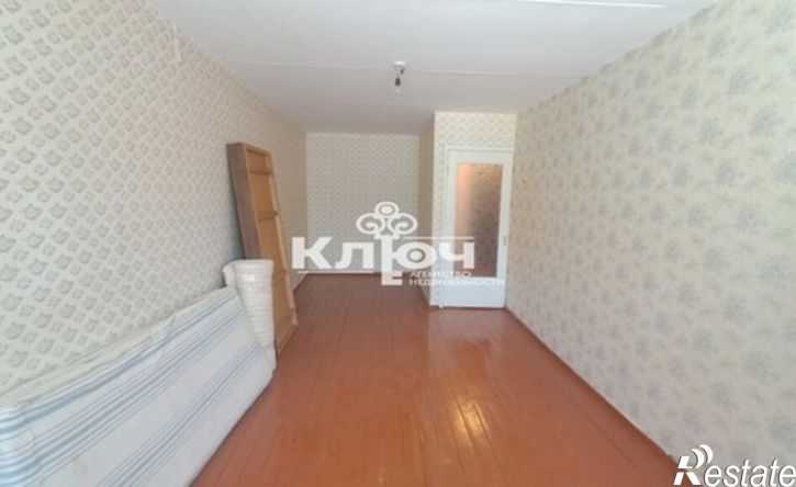 1-комн квартира ул Коммунистическая, 43,  д. 43