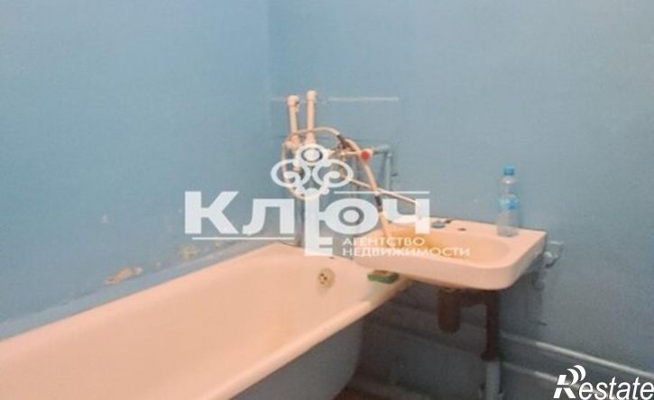 1-комн квартира ул Коммунистическая, 43,  д. 43