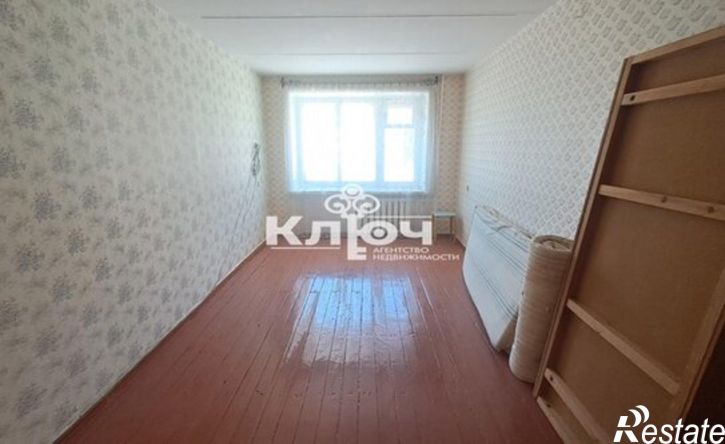 1-комн квартира ул Коммунистическая, 43,  д. 43