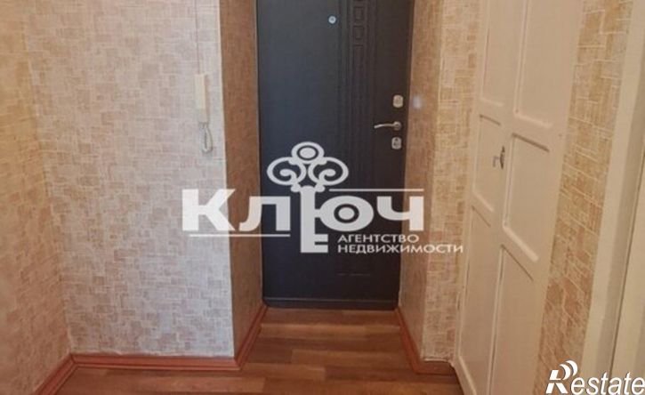 1-комн квартира ул Коммунистическая, 43,  д. 43