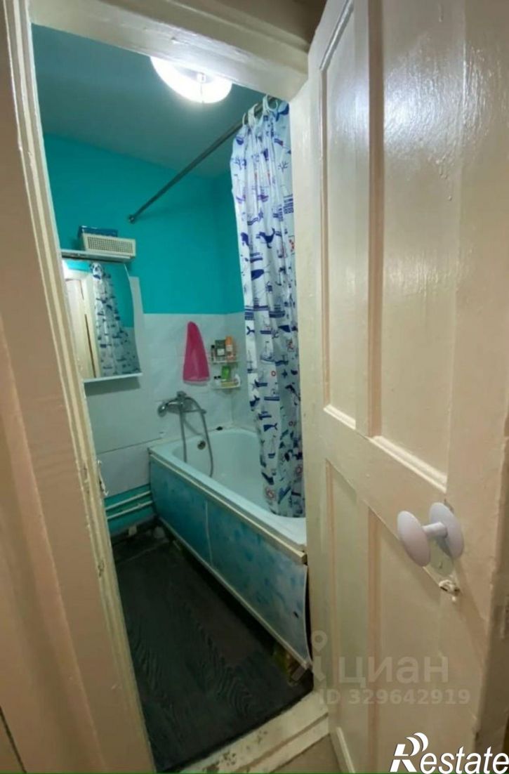 2-комн квартира ул Коммунистическая, 37,  д. 37