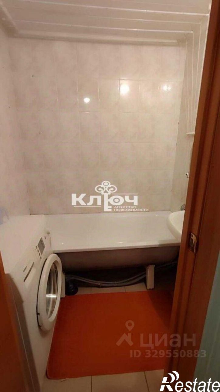 2-комн квартира ул Артема, 112,  д. 112