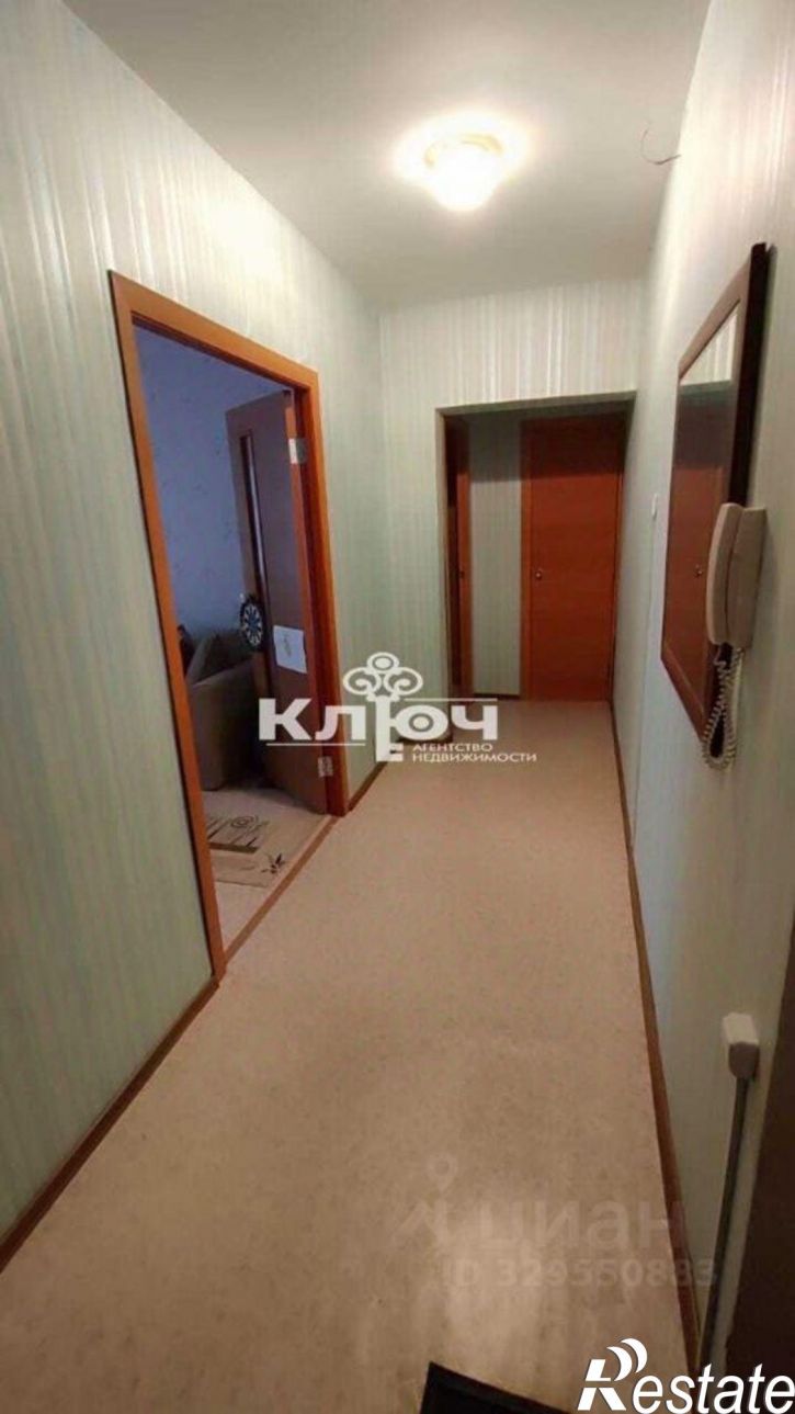 2-комн квартира ул Артема, 112,  д. 112