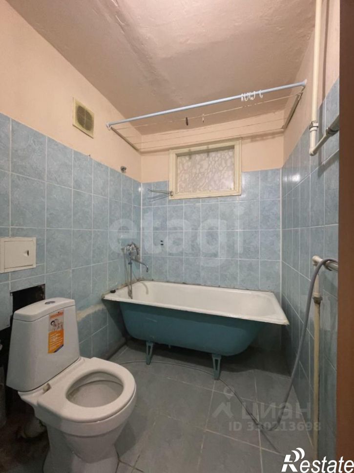 2-комн квартира улица Дружбы, 15,  д. 15