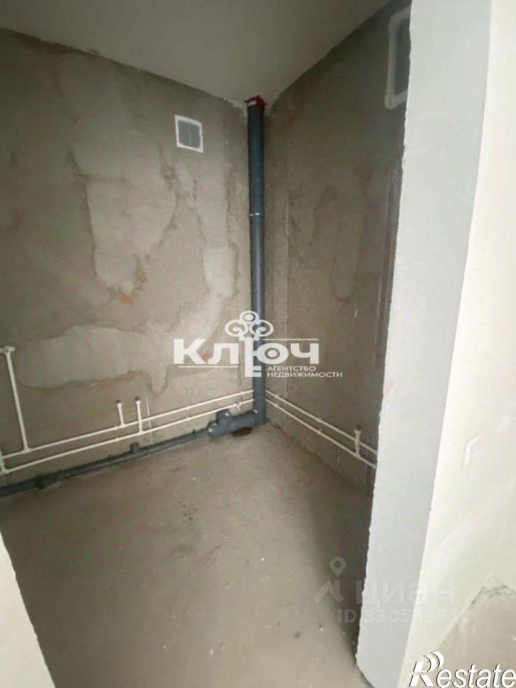 1-комн квартира ул 7 Ноября, 1,  д. 1